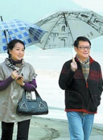 国产成人宗合